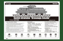 SOVIET ARMOURED     TRAIN