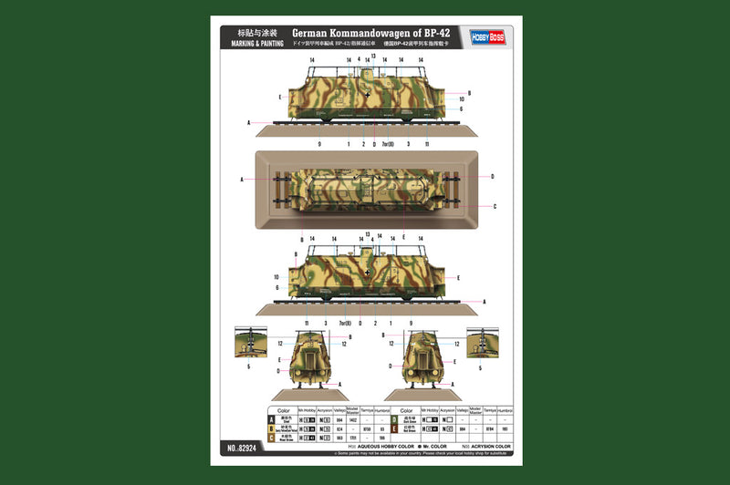 GERMAN KOMMANDO     WAGEN OF BP-42