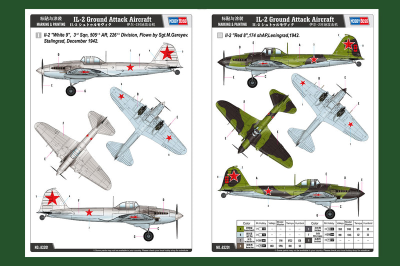 IL-2 GROUND ATTACK  AIRCRAFT