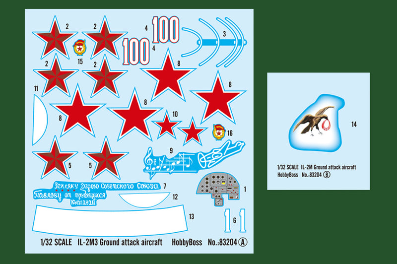 IL-2M3 GROUND ATTACKAIRCRAFT