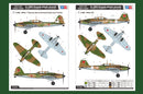 IL-2M3 GROUND ATTACKAIRCRAFT