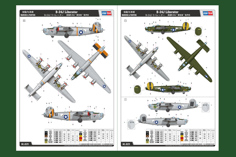 B-24J LIBERATOR