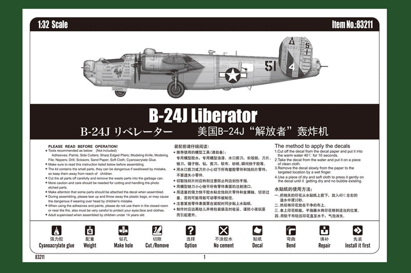 B-24J LIBERATOR