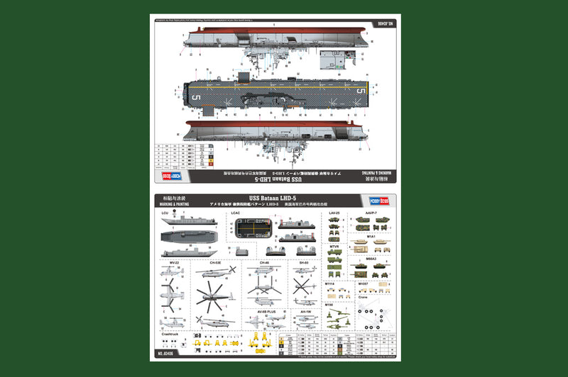 BATAAN LHD-5
