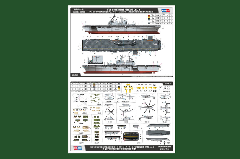 BONHOMME RICHARD    LHD-6