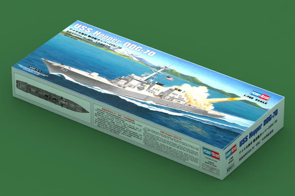 HOPPER DDG-70