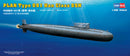 PLAN TYPE 091 HAN   CLASS SSN