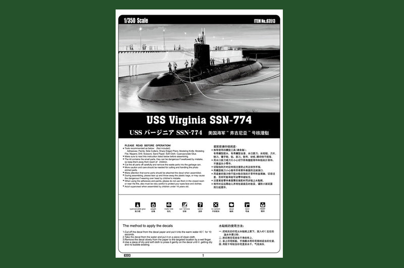 VIRGINIA SSN-774