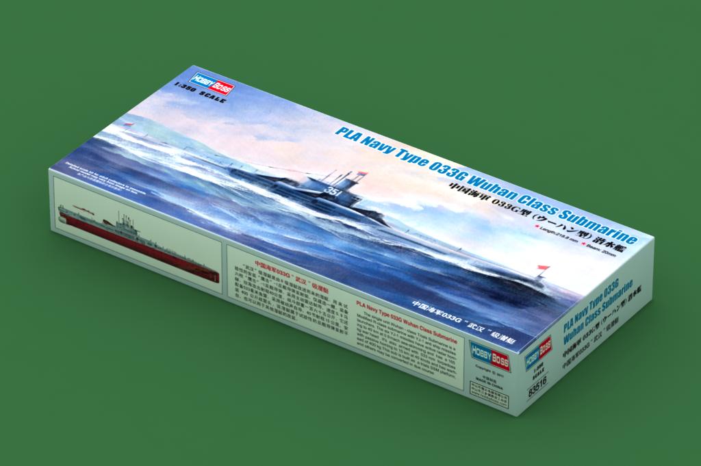PLA NAVY TYPE 033G WUHAN CLASS