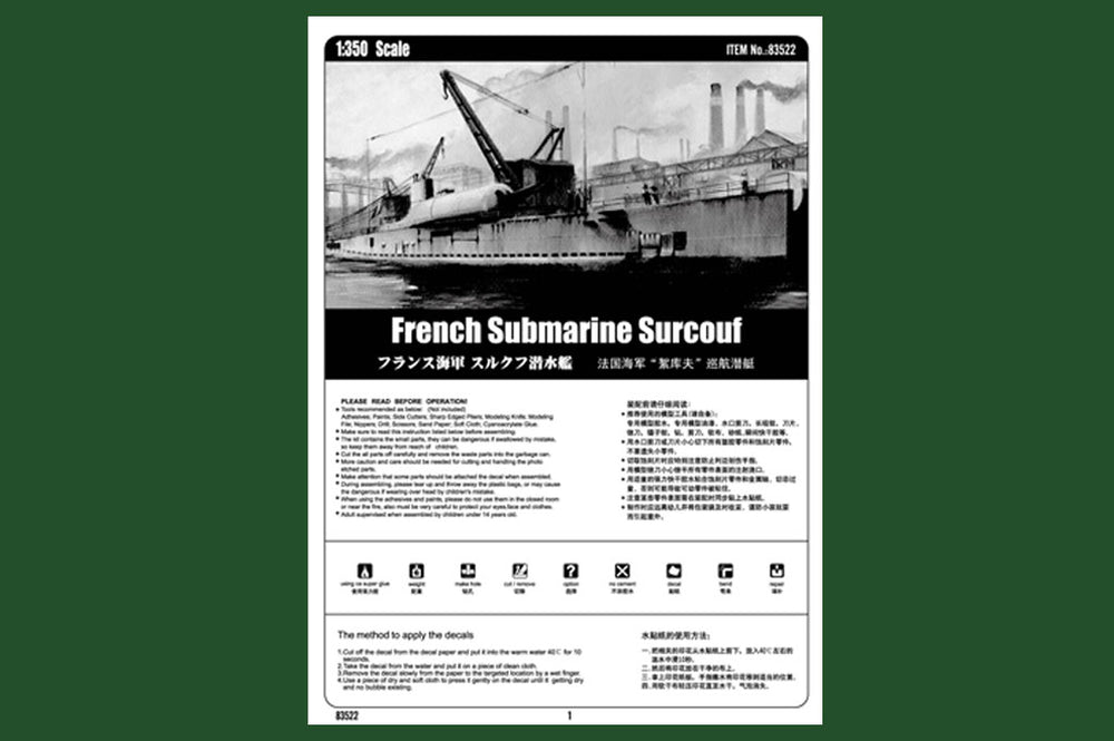 FRENCH SURCOUF SUBMARINE CRUISER