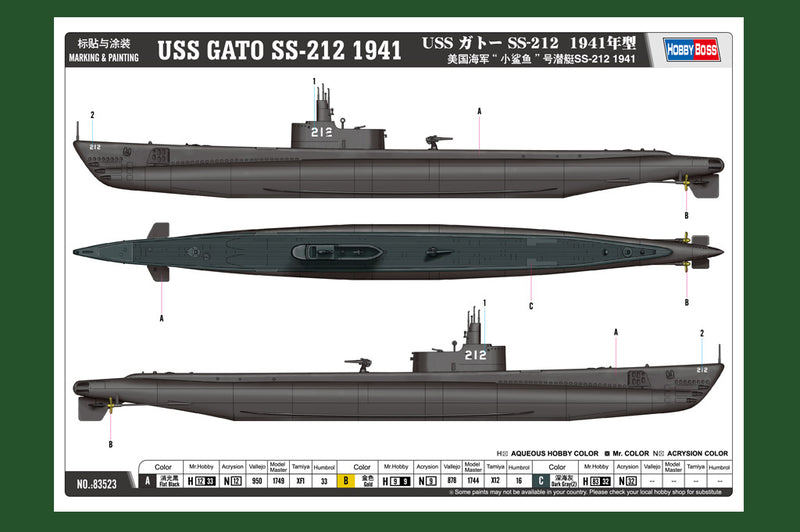 USS GATO SS-212 1941 1/350