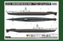 USS Gato SS-212 1944