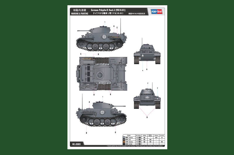 GERMAN PZKPFW.II    AUSF. J (VK1601)