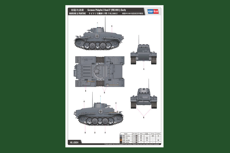 GERMAN PZKPFW.I AUSFF (VK1801)-EARLIER