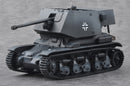 5CM PAK(T) SFL.FGST PZ.KPFW.35 R 731(F)