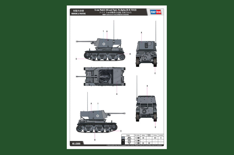5CM PAK(T) SFL.FGST PZ.KPFW.35 R 731(F)