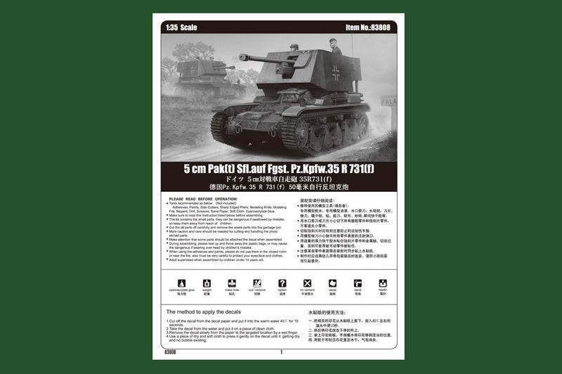5CM PAK(T) SFL.FGST PZ.KPFW.35 R 731(F)