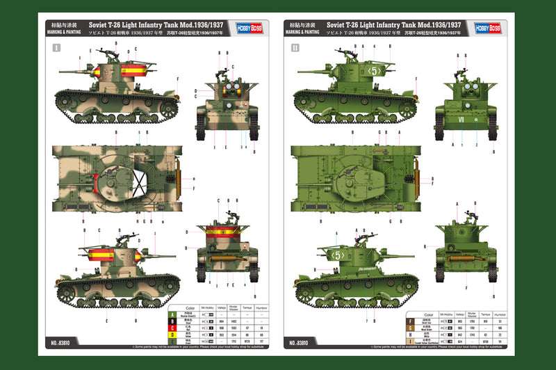 T-26 LT INFANTRY    TANK MOD. 1936/1937