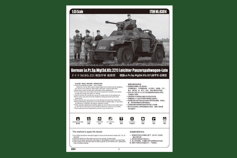 LE.PZ.SP.WG         (SD.KFZ.221)-LATE