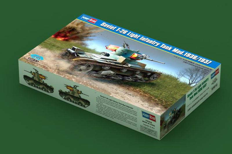 SOVIET T-37 AMPHIBIOLIGHT TANK-EARLY