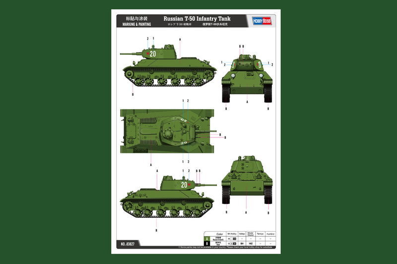 RUSSIAN T-50        INFANTRY TANK