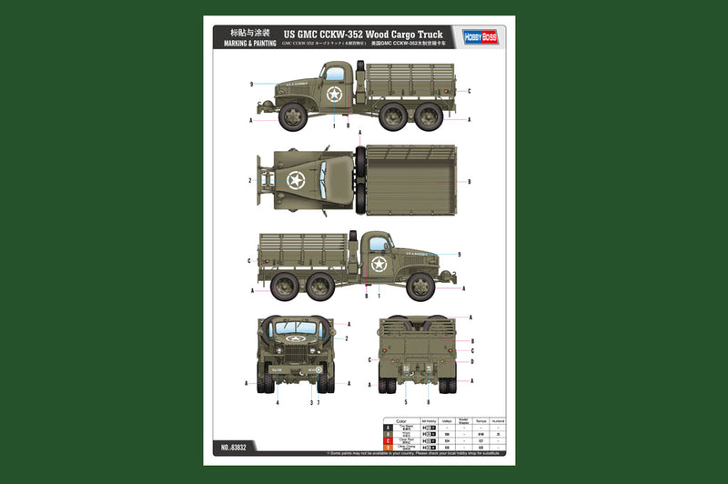 CCKW-352 WOOD       CARGO TRUCK