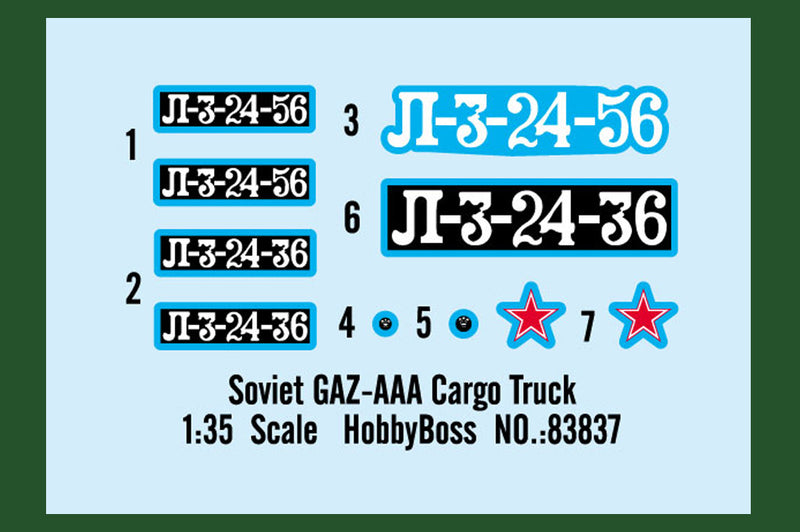 SOVIET GAZ-AAA CARGOTRUCK