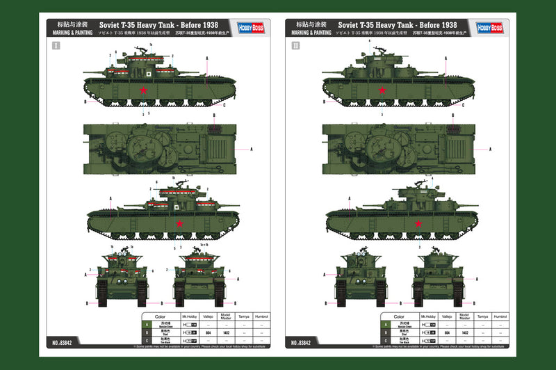 SOVIET T-35 HEAVY   TANK BEFORE 1938