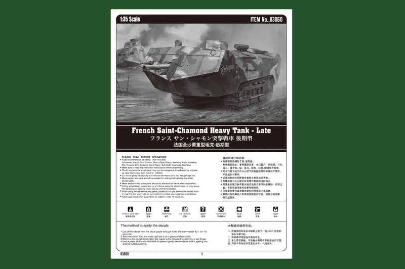 FRENCH SAINT-CHAMONDHEAVY TANK - LATE