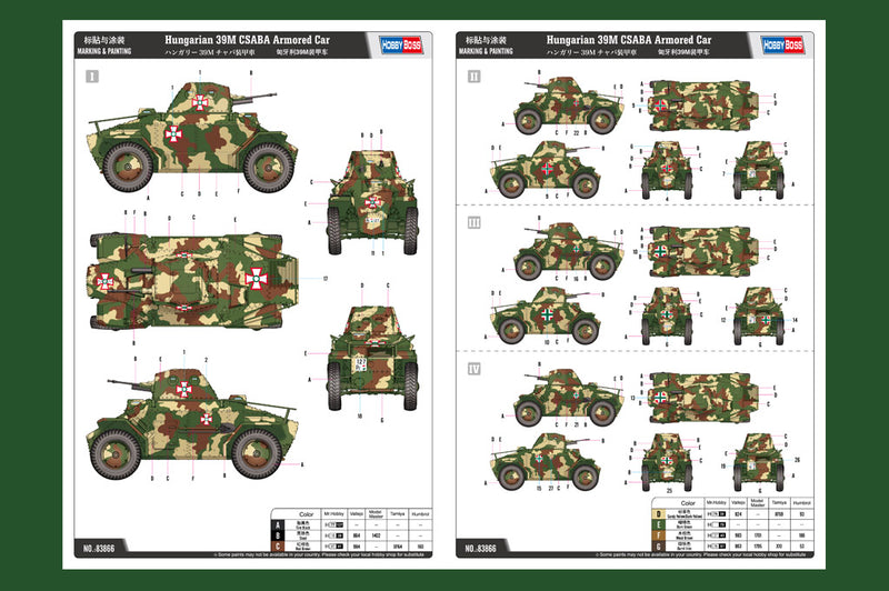 HUNGARIAN 39M CSABA ARMORED CAR