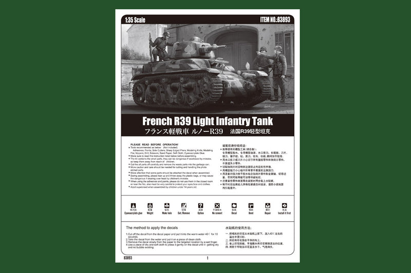FRENCH R39 LIGHT    INFANTRY TANK