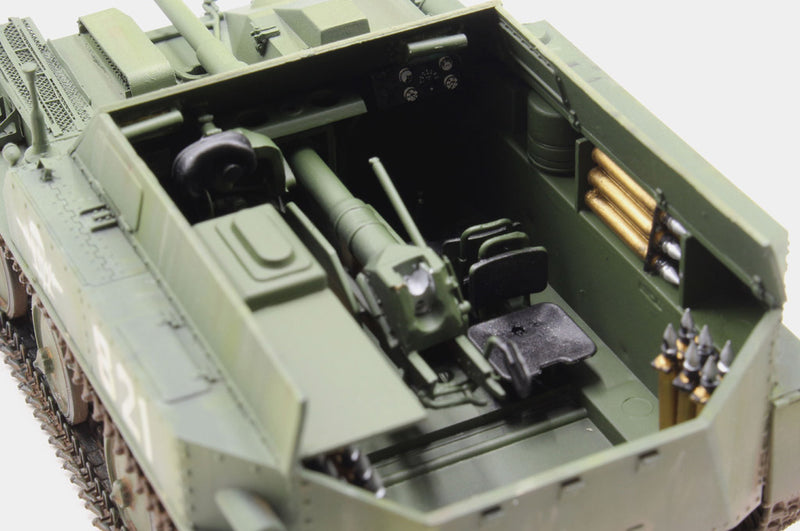 RUSSIAN AUS-57 AIRBORNE TANK DESTROYER
