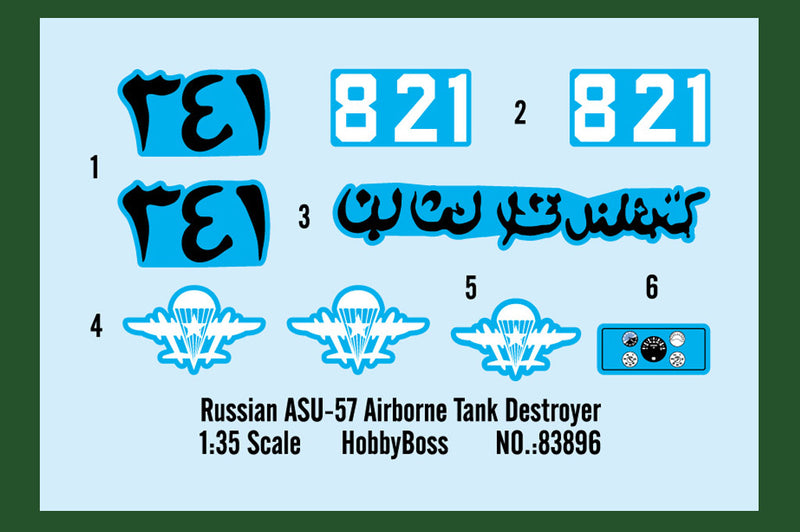 RUSSIAN AUS-57 AIRBORNE TANK DESTROYER