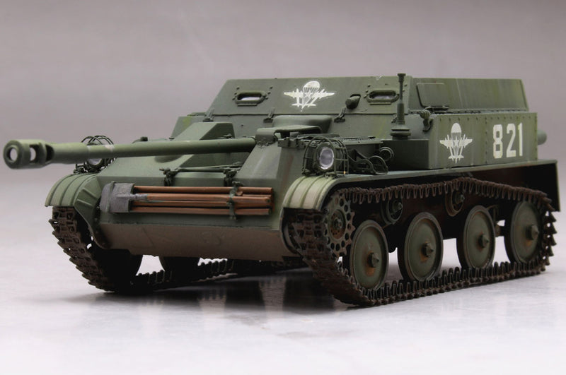 RUSSIAN AUS-57 AIRBORNE TANK DESTROYER