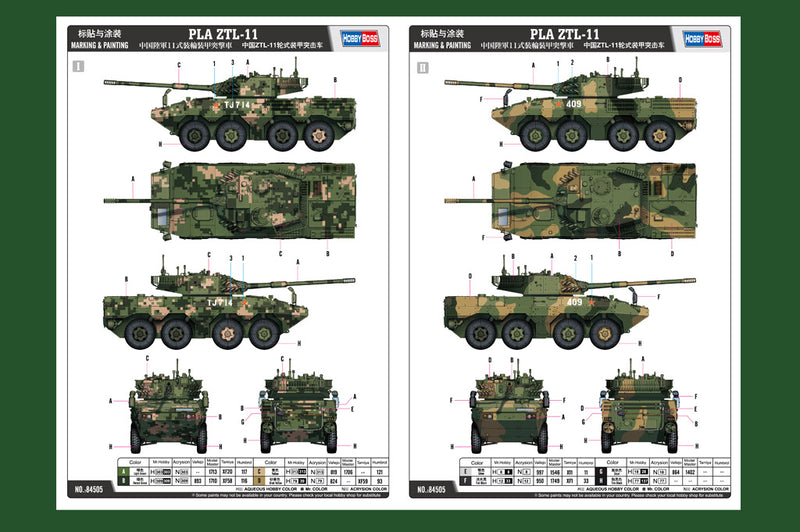 PLA ZTL - 11