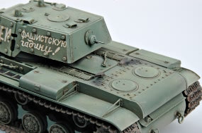RUSSIAN KV-1'S      EHKRANAMI TANK
