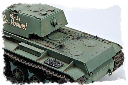 RUSSIAN KV-1 1942 SIMPLIFIED TURRET TANK