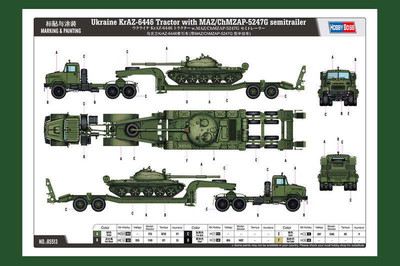 KRAZ-6446 TRCTR W/MAZ/CHMZAP-5247G SEMIT