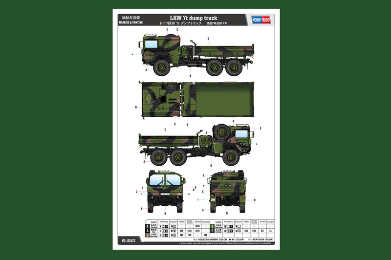 LKW 7t DUMP TRUCK