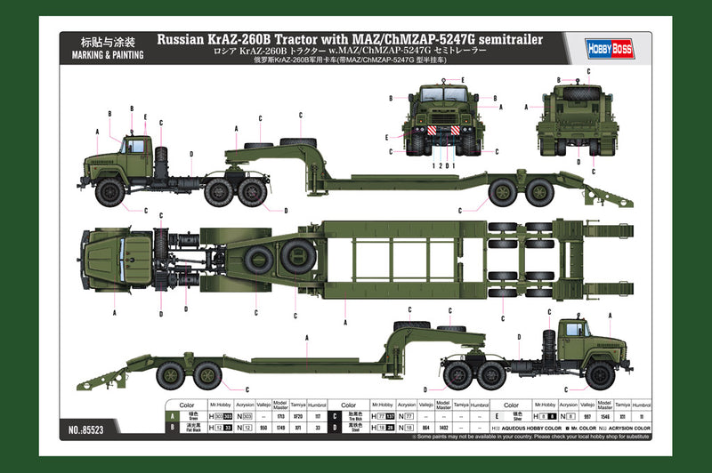 KRAZ-260B TRCTR W/MAZ/CHMZAP-5247G SEMIT