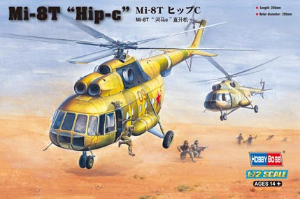 MI-17 HIP-H