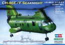 CH-46F SEA KNIGHT