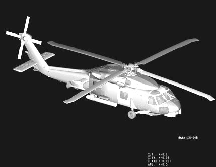SH-60B SEAHAWK