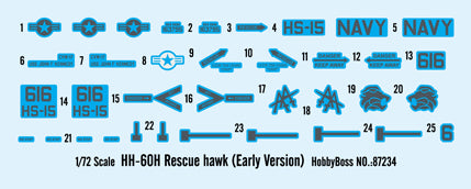 HH-60H RESCUE HAWK  (EARLY VERSION)