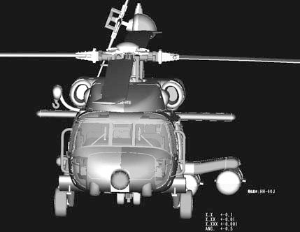 HH-60J JAYHAWK