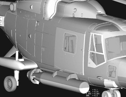 ROYAL NAVY LYNX HMA .8 SUPER LYNX