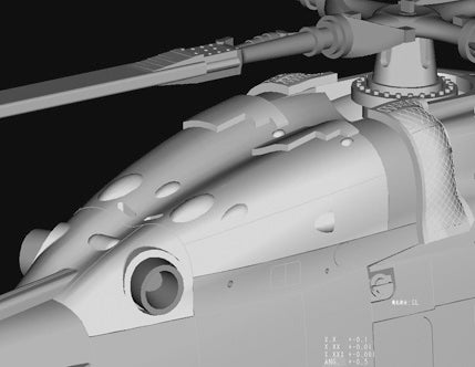 ROYAL NAVY LYNX HMA .8 SUPER LYNX