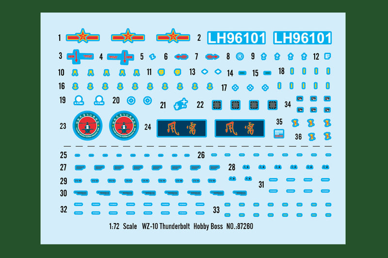 WZ-10 THUNDERBOLT