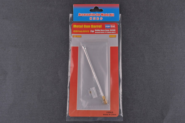 METAL GUN BARREL FOR ITEM 84506