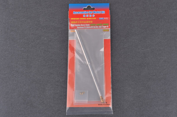 METAL GUN BARREL FOR 84531,84532,84533